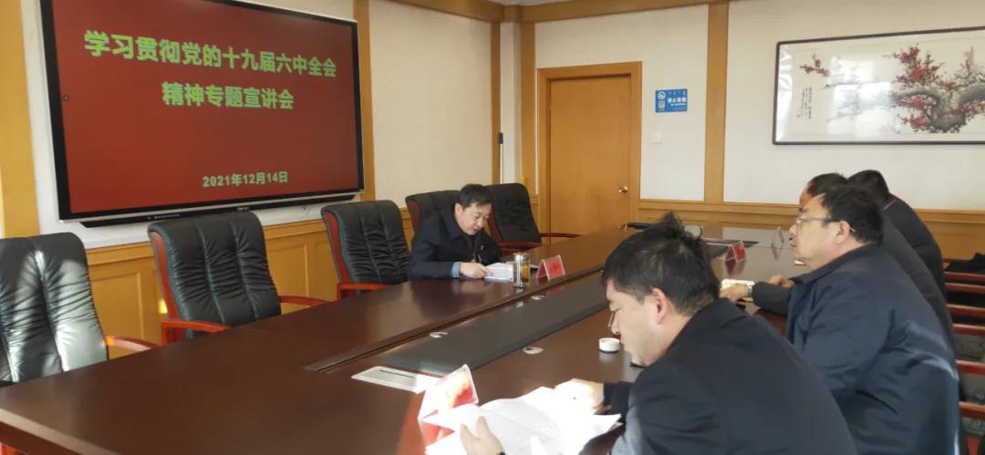 计算机网络技术培训 第17页