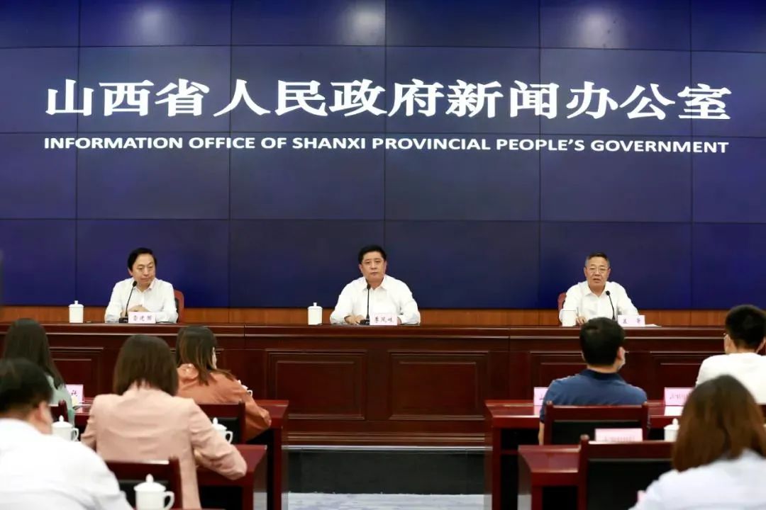 山西组织部长最新动态揭晓