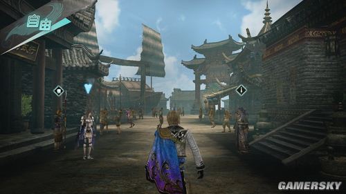 计算机网络技术培训 第15页
