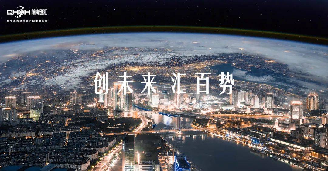 新国都未来城市蓝图揭秘，最新消息一览