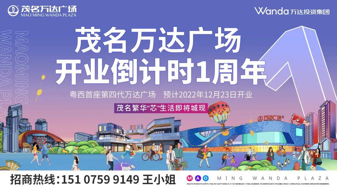 最新动态/消息