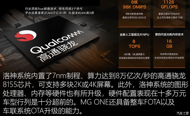mg最新网站,Mg最新网站，学习之旅的启示与自我超越的自信源泉