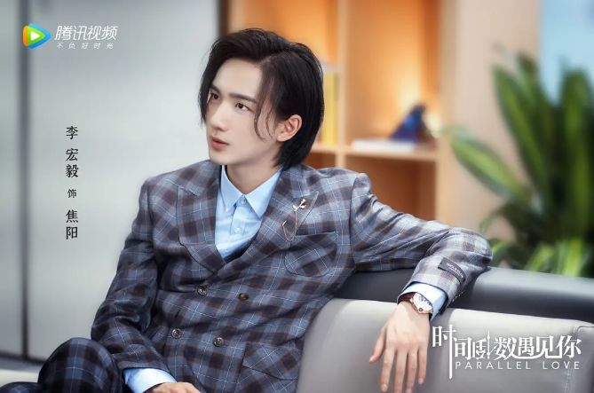 李宏毅最新探索之旅，小巷中的隐藏瑰宝推荐