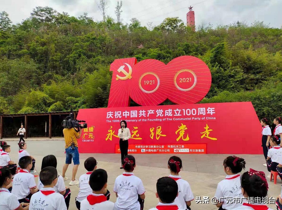 大话利州最新信息综述，最新动态与相关论述汇总