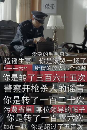 最新反腐打黑电视剧，观看与深度理解的步骤指南