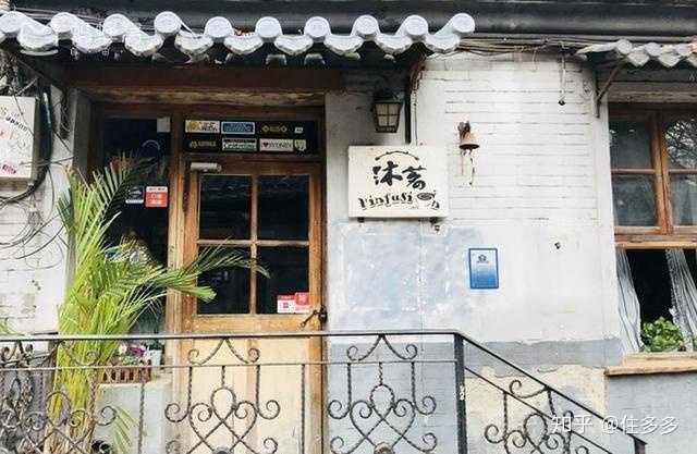 汤灿最新独特风味小店，小巷深处的必探特色美食