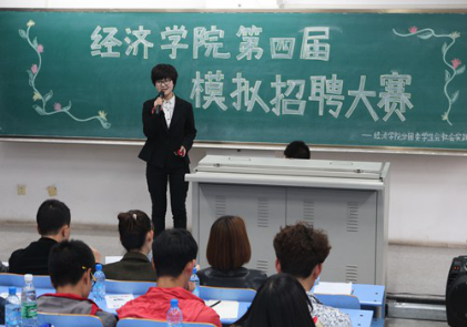 武冈最新招工信息，变化带来自信，成就铸就未来未来之路