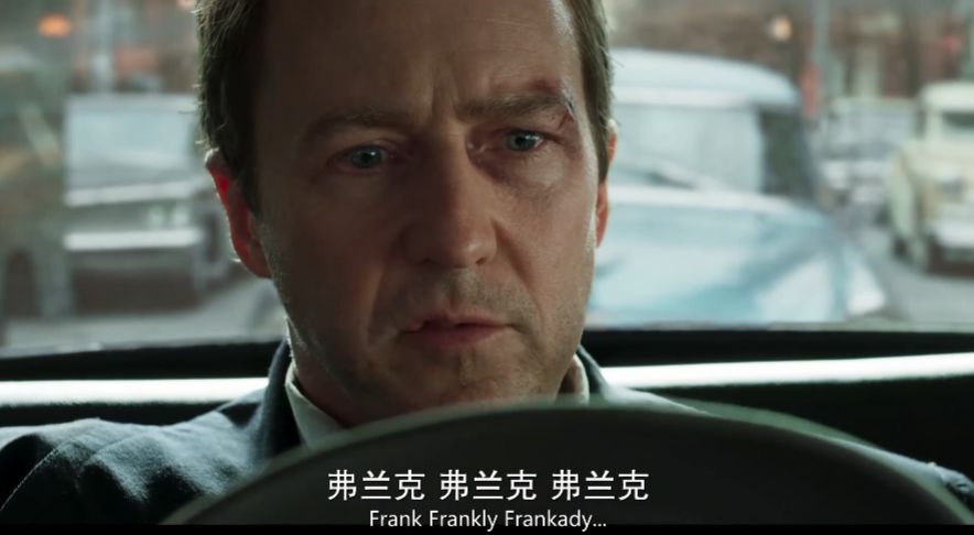 弗兰克最新转变，自信与成就感的励志之旅