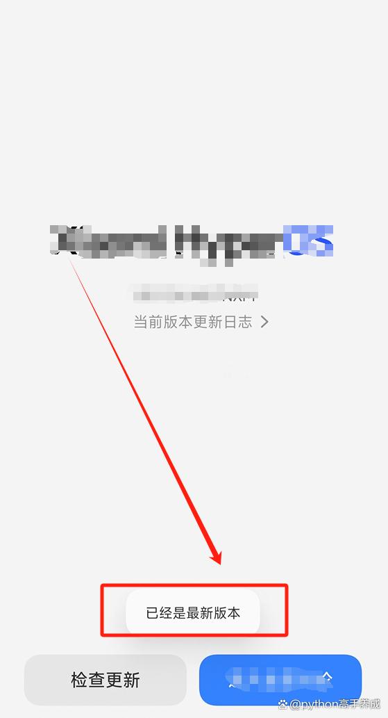 探索获取最新信息的途径与策略
