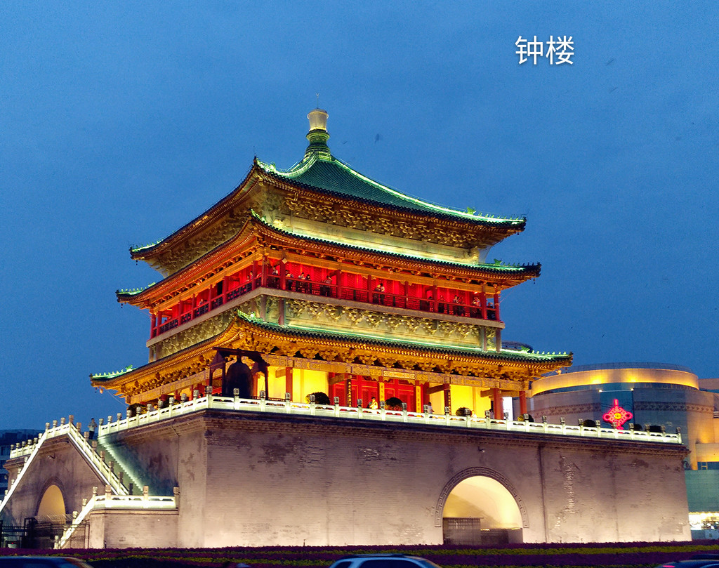 钟楼最新，城市新地标的发展与影响