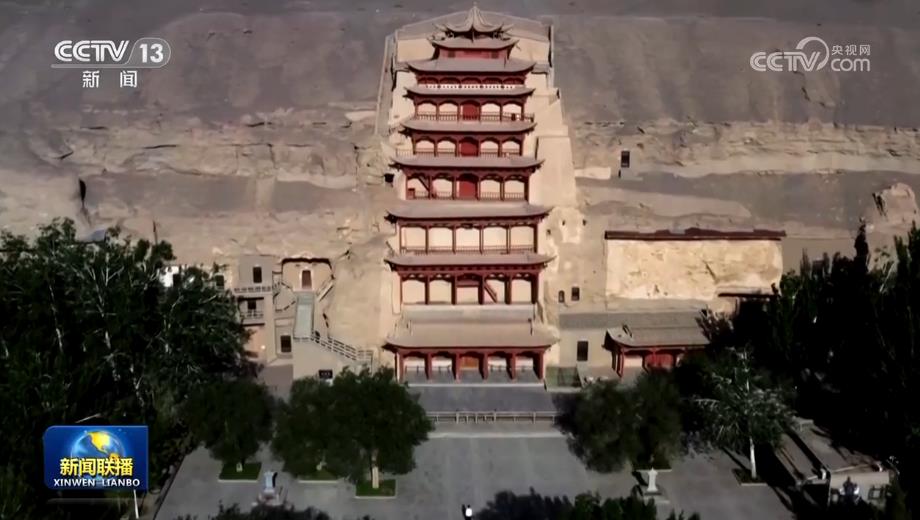 时代新篇章，最新采区探秘