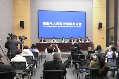 南昌最新疫情消息，科技助力守护健康新生活