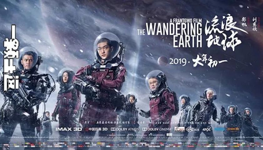 神途最新揭秘，神秘之旅的温馨日常体验