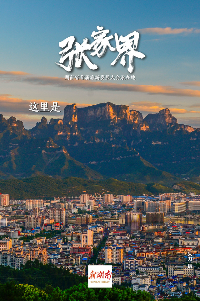 秭归疫情下的自然探索之旅，寻求内心宁静与平和