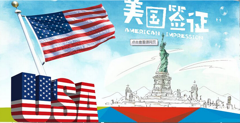 美国最新测试，激发潜力的冒险之旅启程